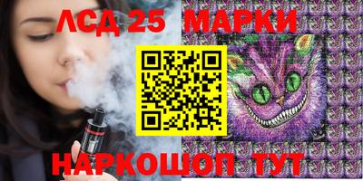 прущая мука Новозыбков