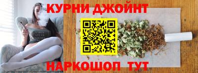 СК Новодвинск