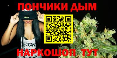прущая мука Новозыбков