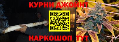 прущая мука Новозыбков