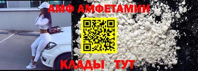СК Новодвинск