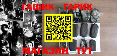 СК Новодвинск