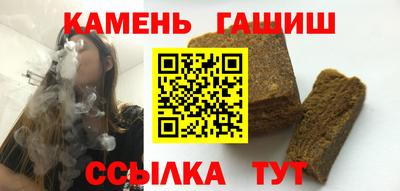 СК Новодвинск