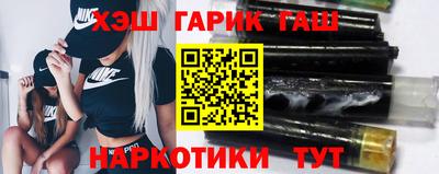 прущая мука Новозыбков