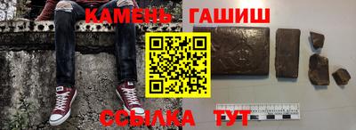 прущая мука Новозыбков