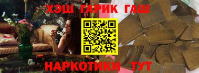 СК Новодвинск